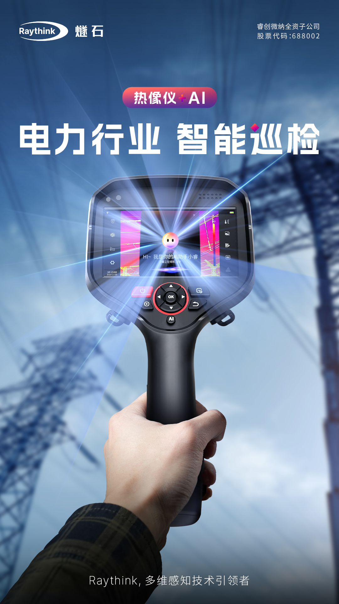 df11565c-f5a4-4e56-9d1b-fa66fe769d24