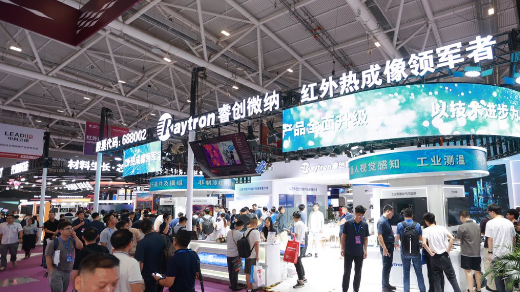 微信圖片_20250927095754