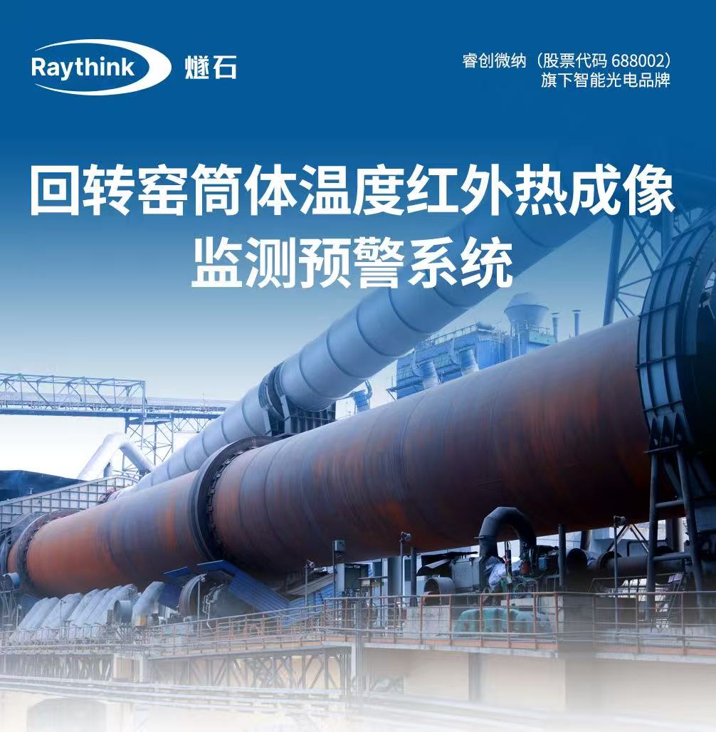 微信圖片_20250927105739 微信圖片_20250927105739