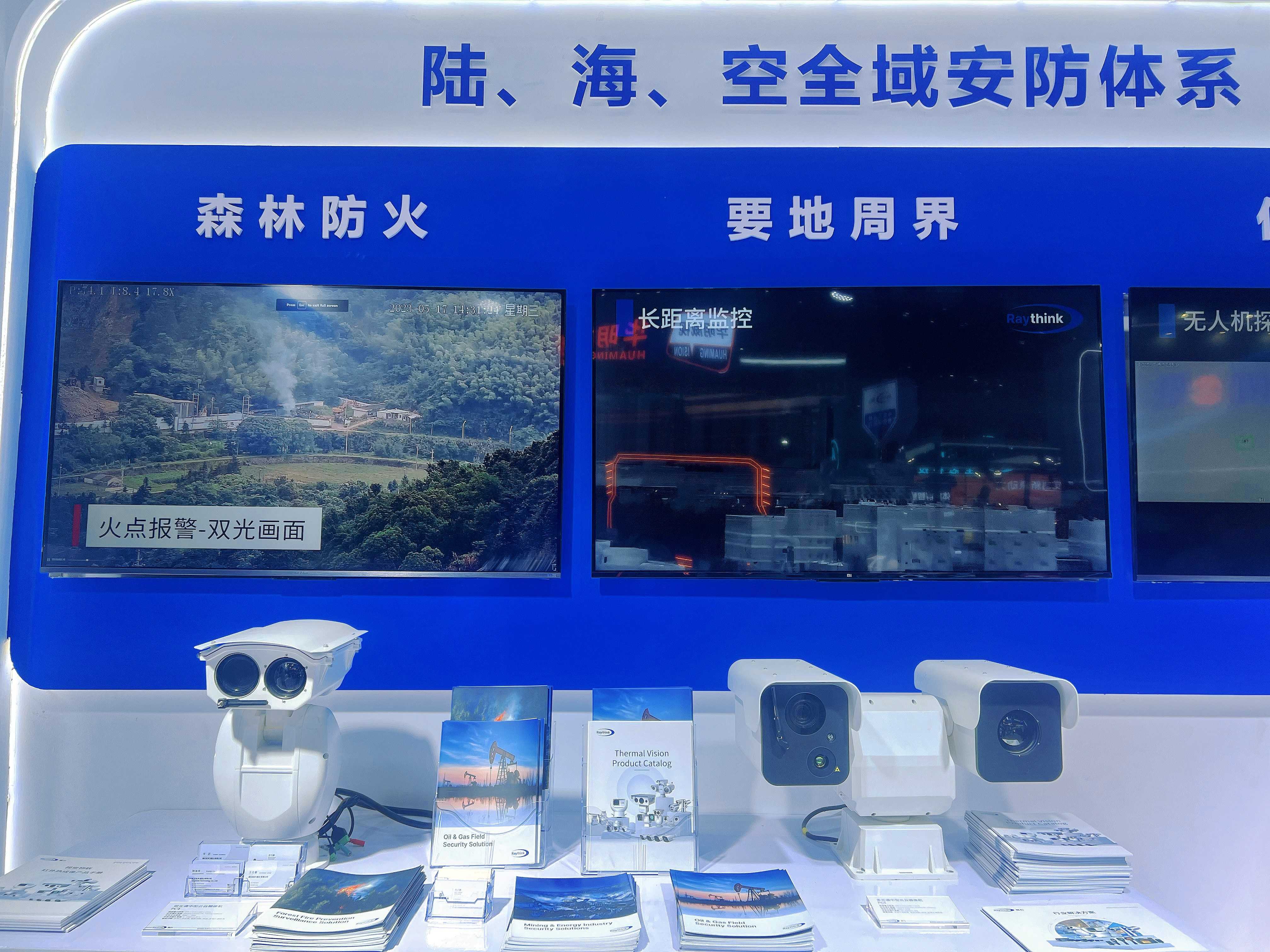 圖2(1)(1) 圖2(1)(1)